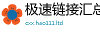 77777788888王中王正版向2025年新奥正版免费_五点来料